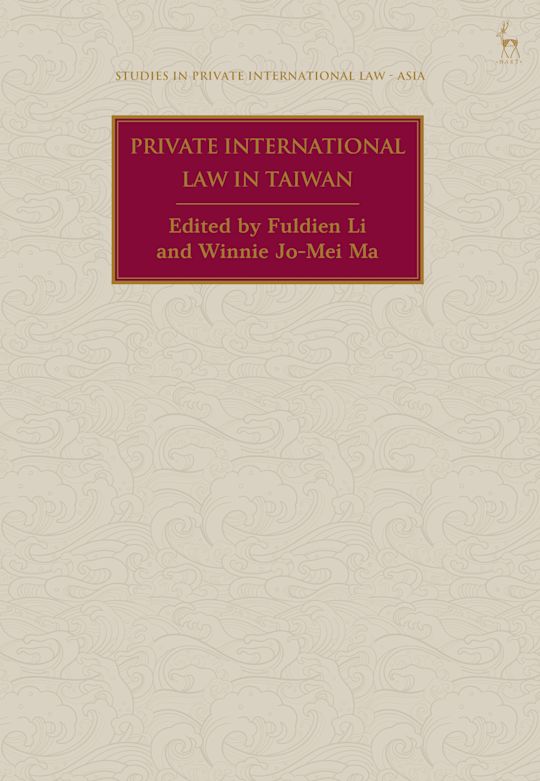 Private International Law in Taiwan cover