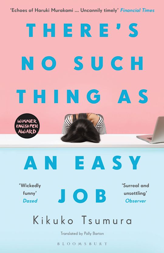 There's No Such Thing as an Easy Job cover