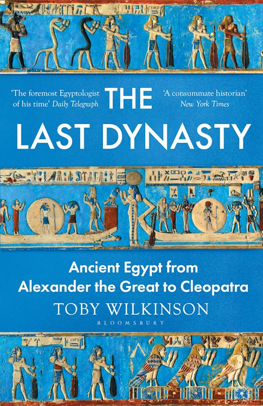 The Last Dynasty cover