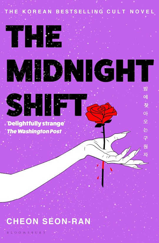 The Midnight Shift cover