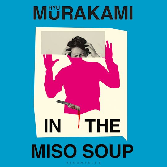 In The Miso Soup cover