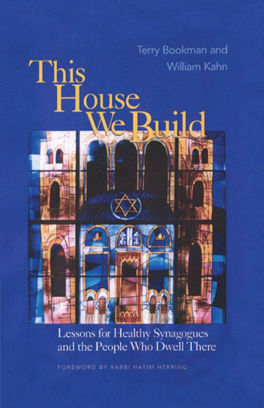 This House We Build cover