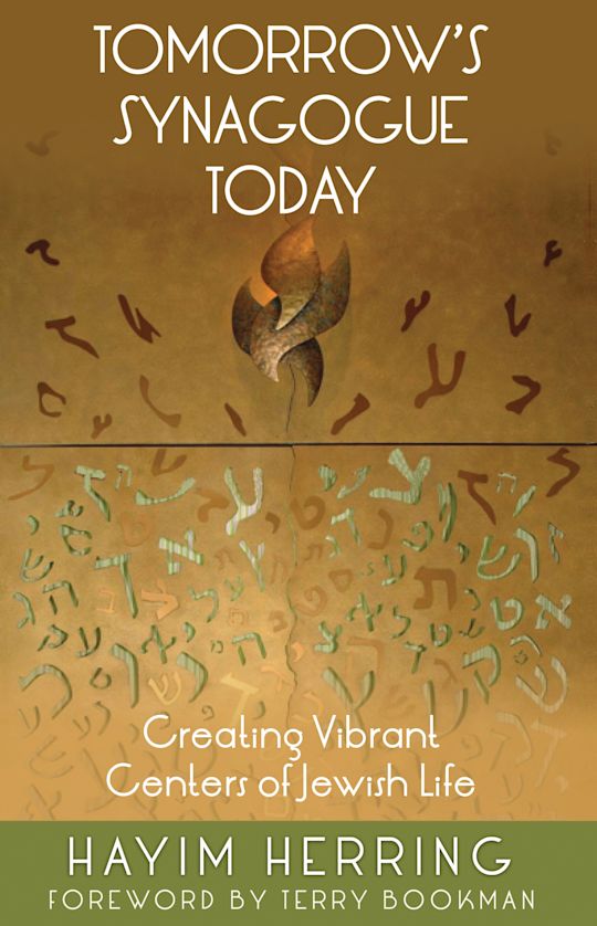 Tomorrow's Synagogue Today cover