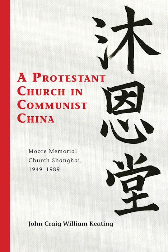 A Protestant Church in Communist China cover