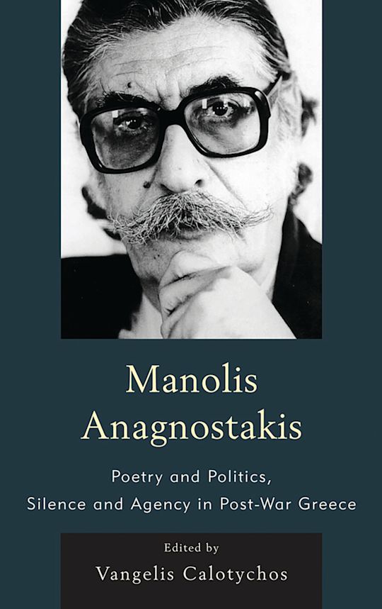 Manolis Anagnostakis cover
