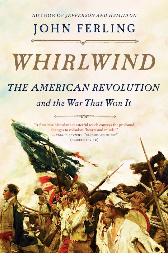 Whirlwind cover