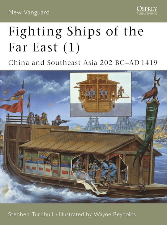 Fighting Ships of the Far East (1) cover