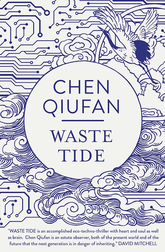 Waste Tide cover