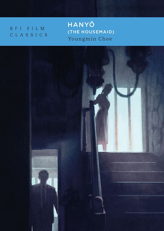 Hanyo (The Housemaid) cover