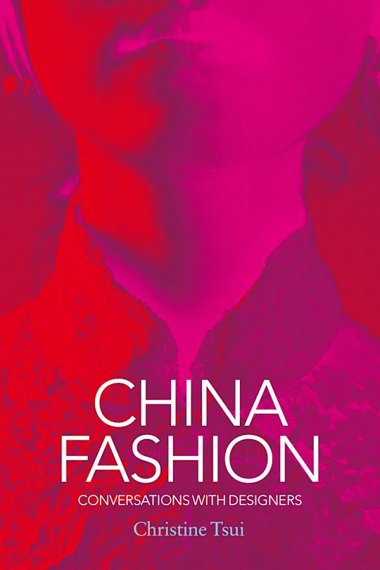China Fashion cover