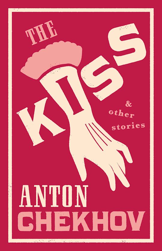 The Kiss and Other Stories: New Translation cover