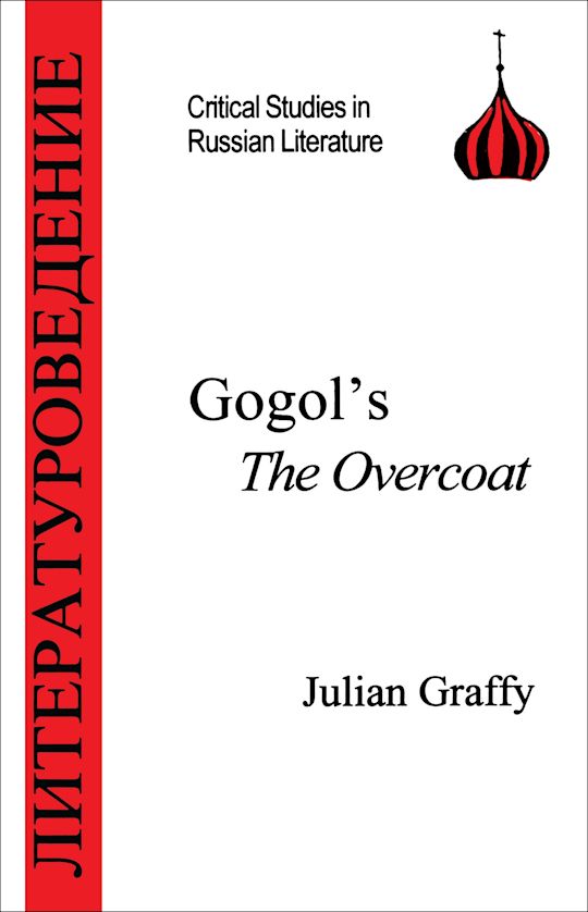 Gogol's The Overcoat cover