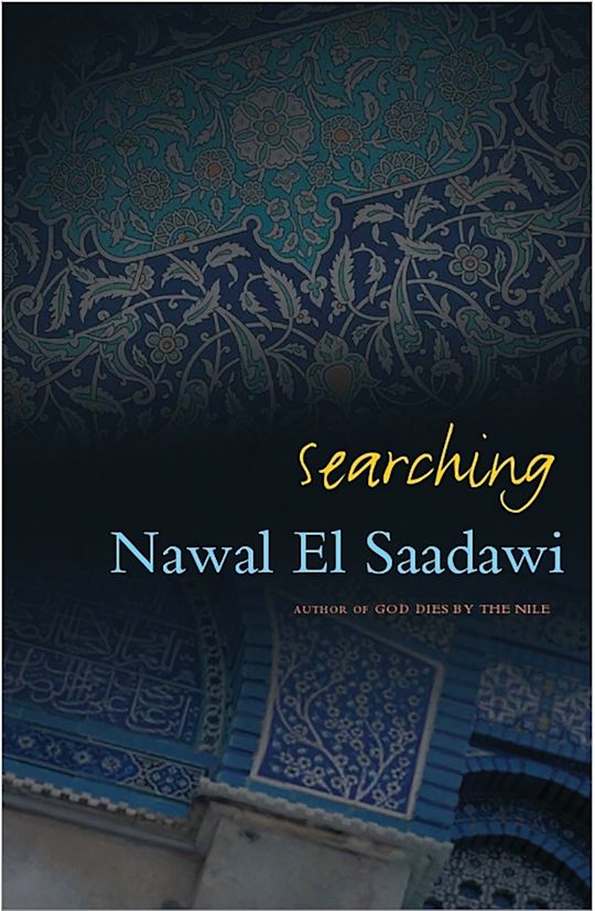 Searching cover