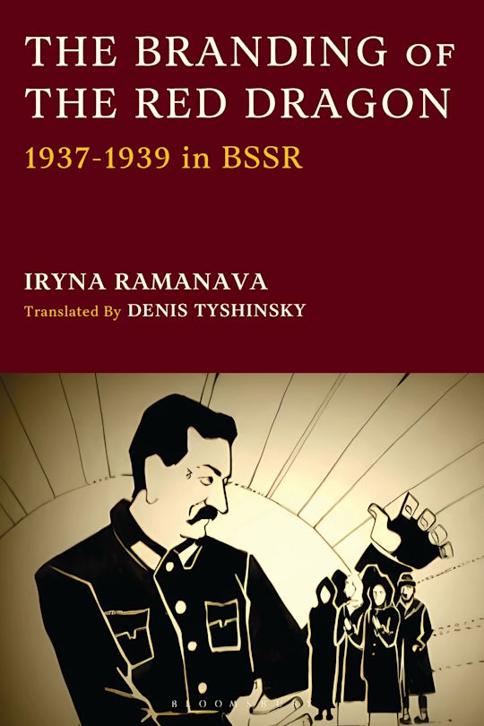 The Branding of the Red Dragon cover
