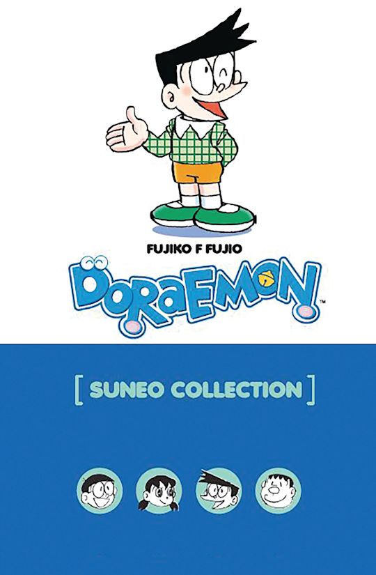 Doraemon Suneo Volume cover