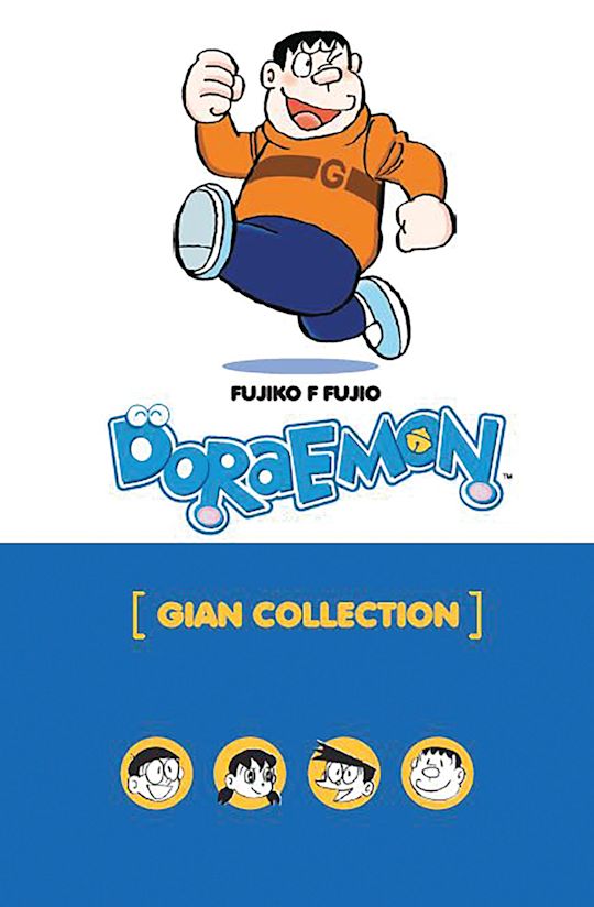 Doraemon Gian Volume cover