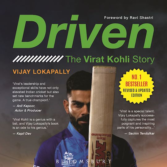 Driven cover