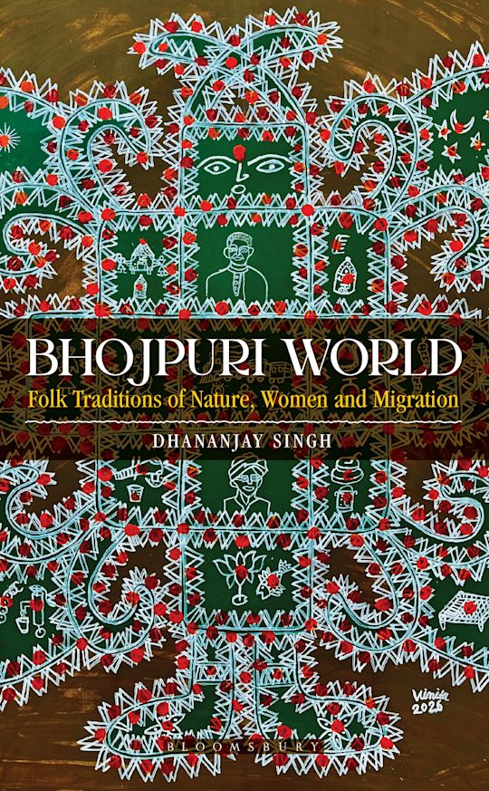 Bhojpuri World cover