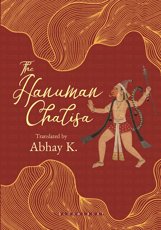Hanuman Chalisa cover