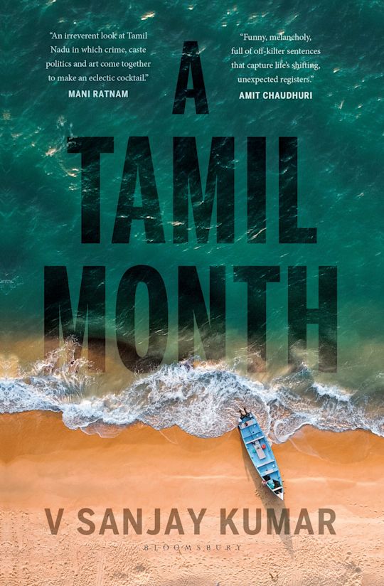A Tamil Month cover