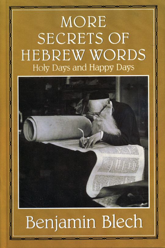 More Secrets of Hebrew Words cover