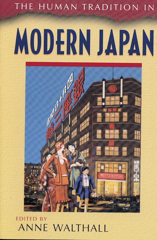 The Human Tradition in Modern Japan cover