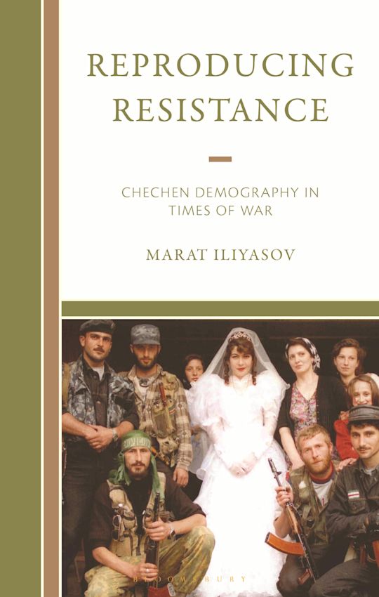 Reproducing Resistance cover