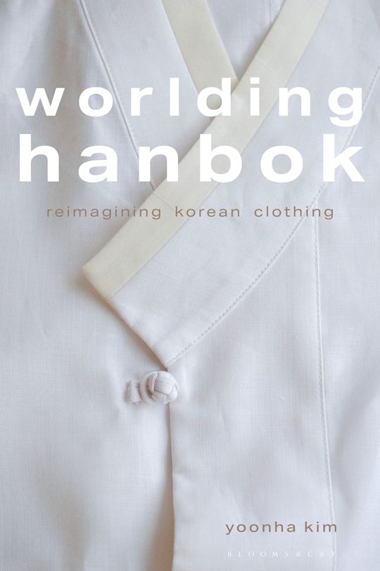 Worlding Hanbok cover