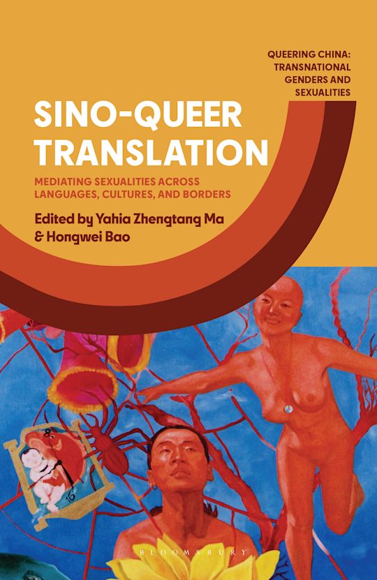 Sino-Queer Translation cover