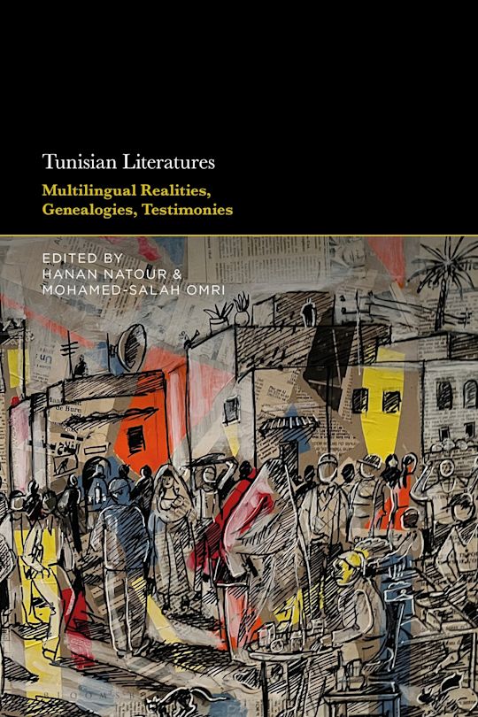 Tunisian Literatures cover