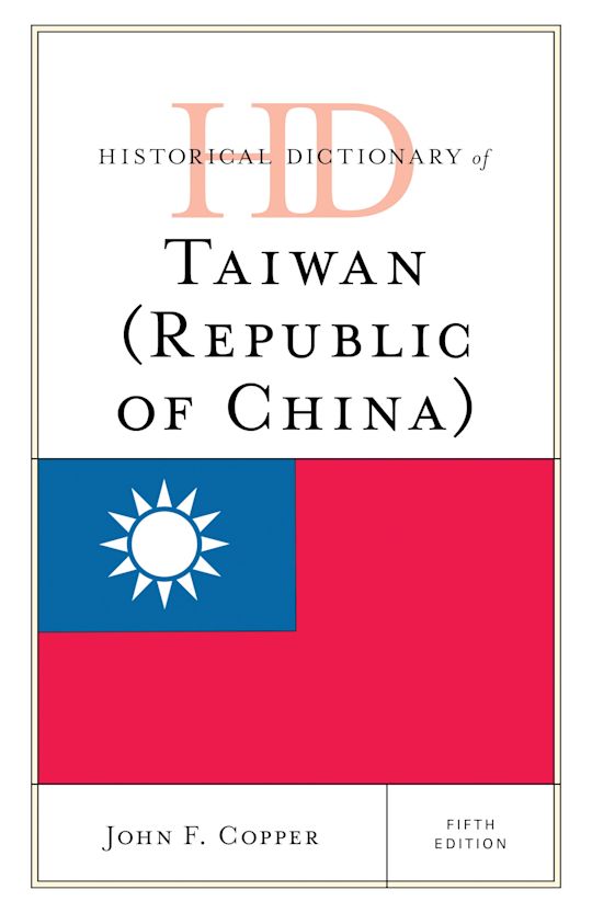 Historical Dictionary of Taiwan (Republic of China) cover