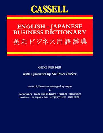 Cassell English-Japanese Business Dictionary cover