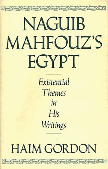 Naguib Mahfouz's Egypt cover