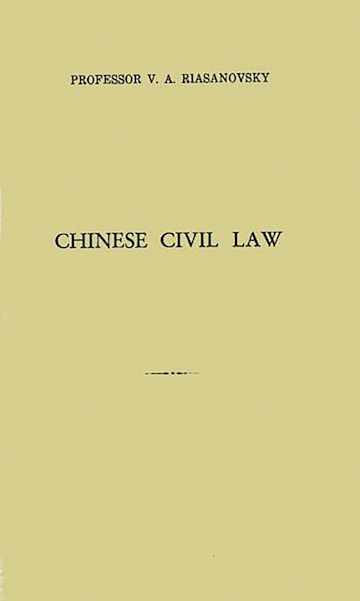 Chinese Civil Law cover