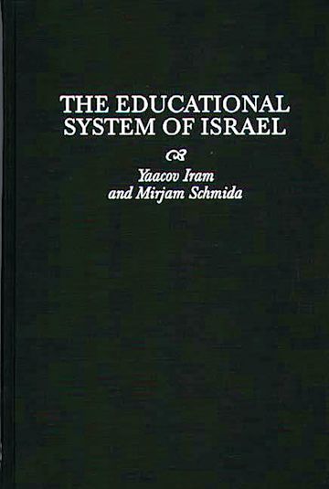 The Educational System of Israel cover