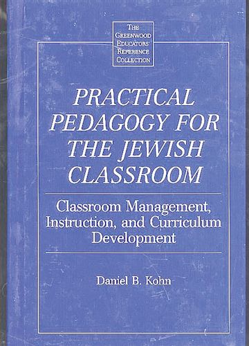 Practical Pedagogy for the Jewish Classroom cover