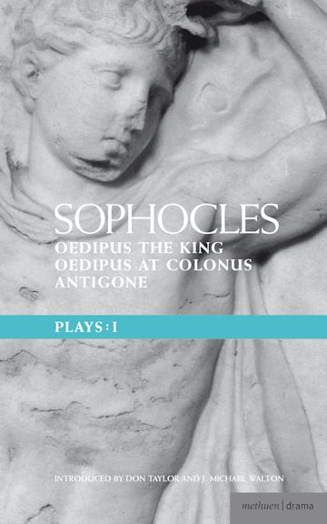 Sophocles Plays: 1 cover