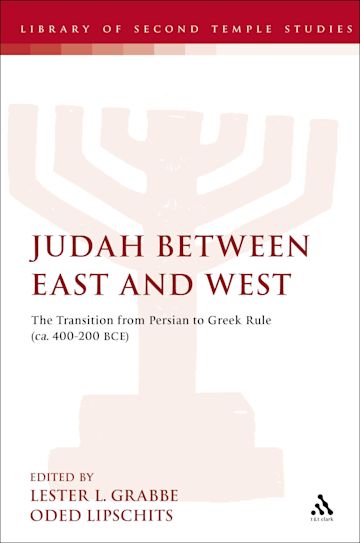 Judah Between East and West cover