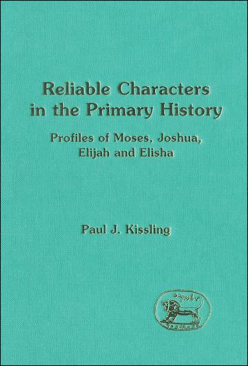 Reliable Characters in the Primary History cover