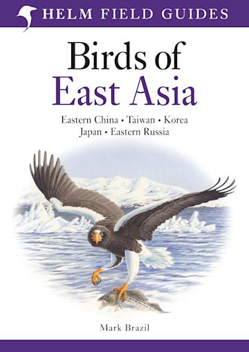 Field Guide to the Birds of East Asia cover