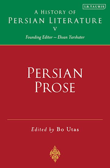 Persian Prose cover