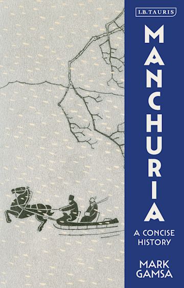 Manchuria cover