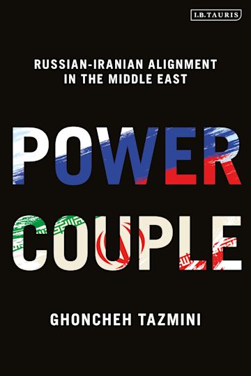 Power Couple cover