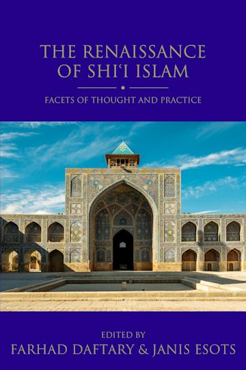 The Renaissance of Shi'i Islam cover