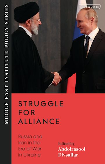 Struggle for Alliance cover