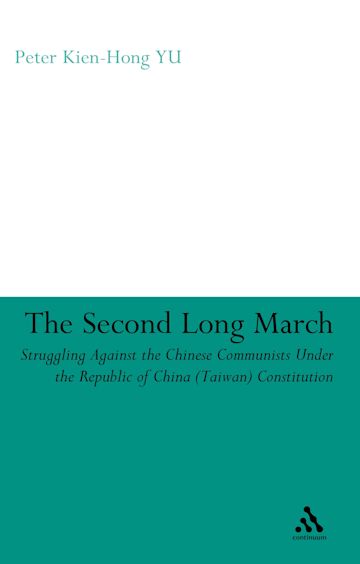 The Second Long March cover