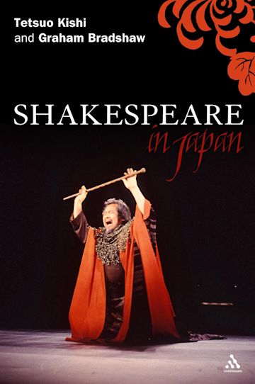 Shakespeare in Japan cover