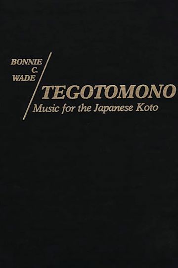 Tegotomono cover