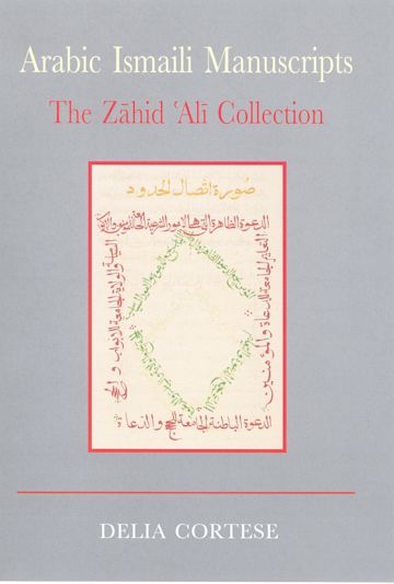 Arabic Ismaili Manuscripts cover