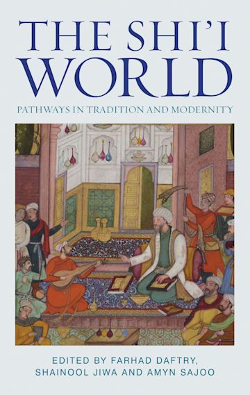 The Shi'i World cover